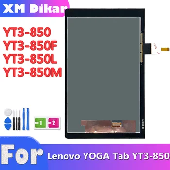 LCD עבור Lenovo יוגה Tab 3 8.0 YT3-850 YT3-850M YT3-850F תצוגת LCD מסך מגע דיגיטלית הרכבה Tablet PC חלקי חילוף